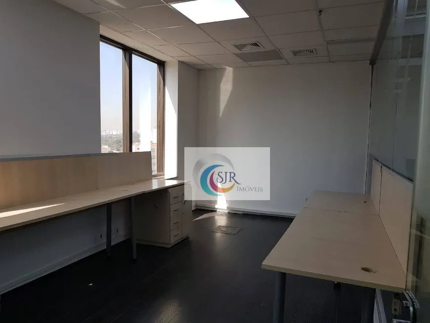 Foto 1 de Sala Comercial para alugar, 359m² em Itaim Bibi, São Paulo