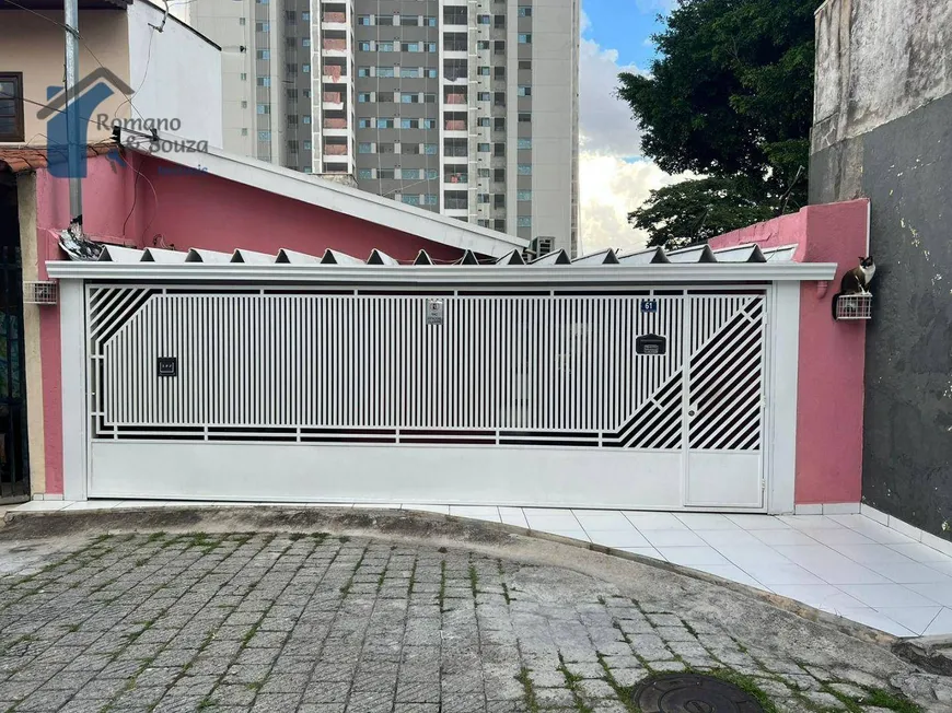 Foto 1 de Casa com 2 Quartos à venda, 113m² em Macedo, Guarulhos