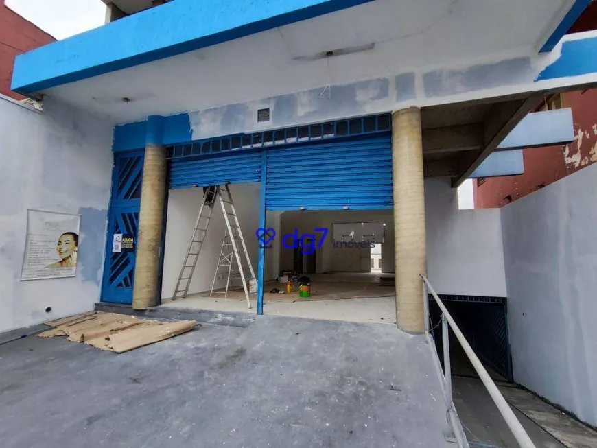 Foto 1 de Ponto Comercial para alugar, 200m² em Butantã, São Paulo