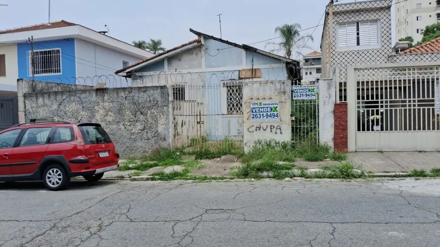 Foto 1 de Lote/Terreno à venda, 325m² em Vila Nivi, São Paulo