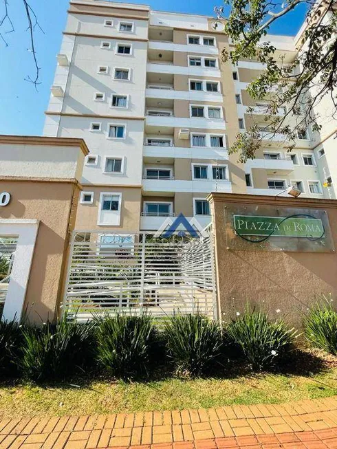 Foto 1 de Apartamento com 3 Quartos à venda, 75m² em Parque Jamaica, Londrina