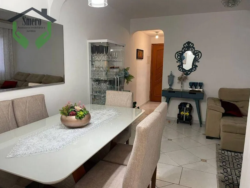 Foto 1 de Apartamento com 3 Quartos à venda, 82m² em Butantã, São Paulo