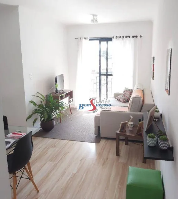 Foto 1 de Apartamento com 3 Quartos à venda, 74m² em Alto da Mooca, São Paulo