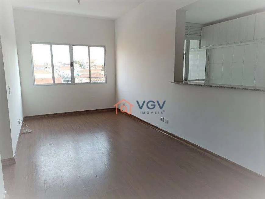 Foto 1 de Apartamento com 2 Quartos à venda, 53m² em Vila Guarani, São Paulo