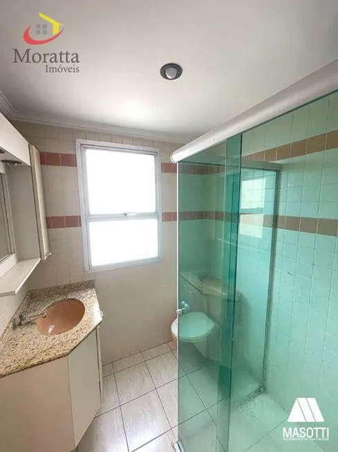 Foto 1 de Apartamento com 3 Quartos à venda, 64m² em São Bernardo, Campinas