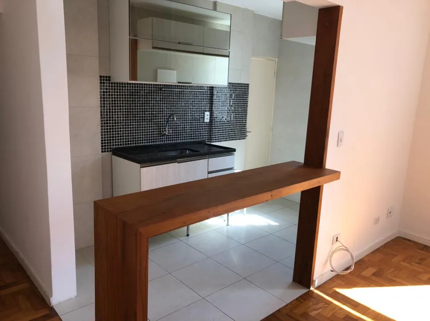 Foto 1 de Apartamento com 1 Quarto à venda, 43m² em Santa Cecília, São Paulo