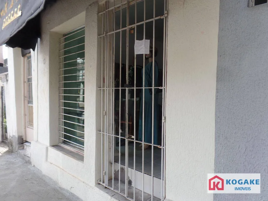 Foto 1 de Casa com 1 Quarto à venda, 54m² em Jardim Maringá, São José dos Campos