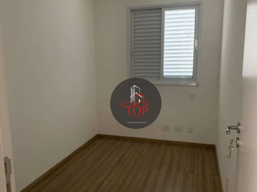 Foto 1 de Apartamento com 3 Quartos à venda, 79m² em Vila Alzira, Santo André