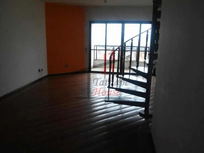 Foto 1 de Apartamento com 3 Quartos para alugar, 275m² em Móoca, São Paulo