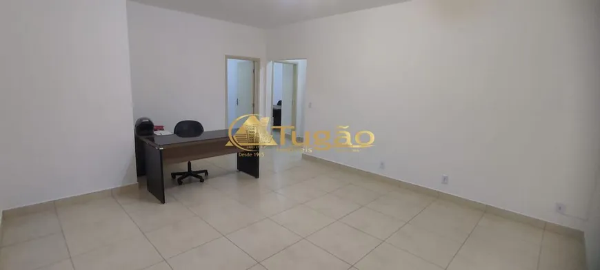 Foto 1 de Apartamento com 2 Quartos à venda, 84m² em Vila Sao Jose, São José do Rio Preto