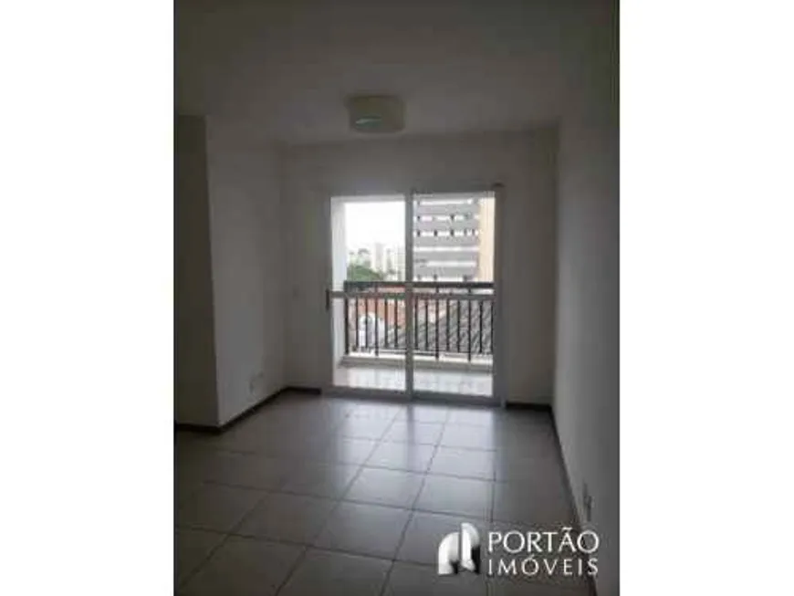 Foto 1 de Apartamento com 2 Quartos à venda, 63m² em Vila Santa Tereza, Bauru