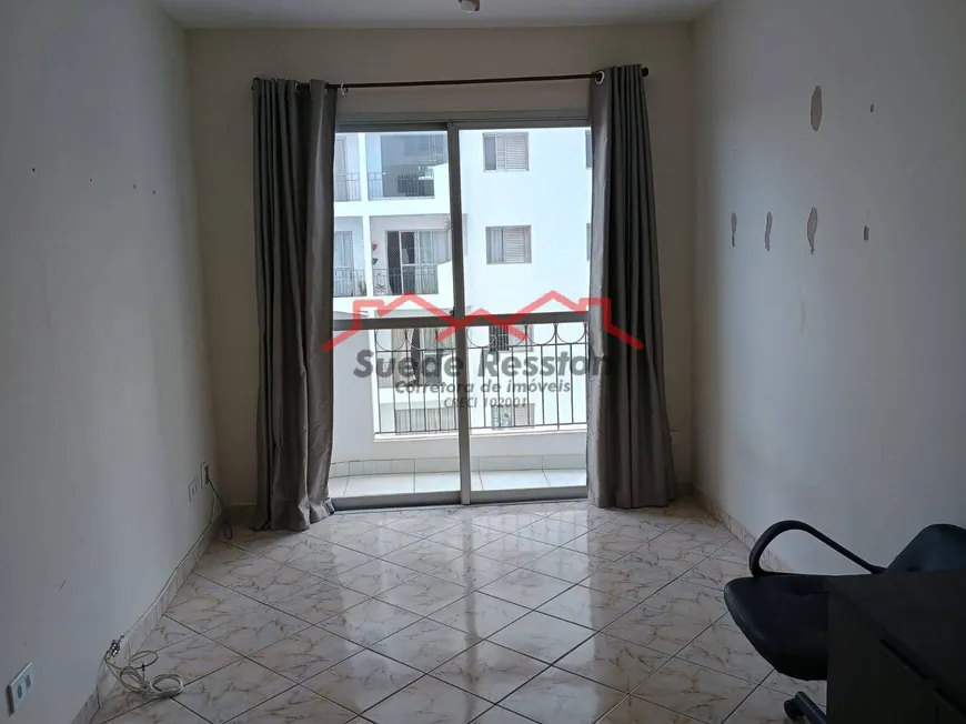 Foto 1 de Apartamento com 2 Quartos à venda, 68m² em Jardim Itapeva, São Paulo