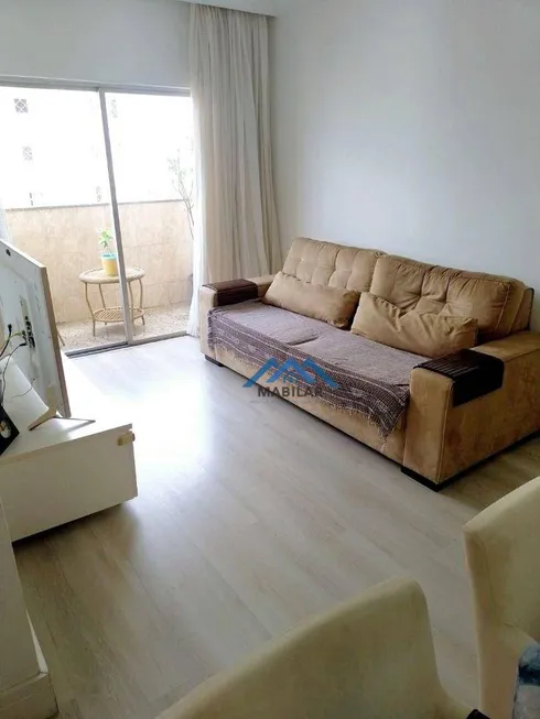 Foto 1 de Apartamento com 3 Quartos à venda, 84m² em Vila Barreto, São Paulo