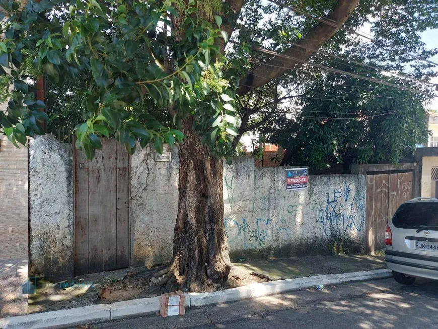 Foto 1 de Lote/Terreno à venda, 500m² em Freguesia do Ó, São Paulo