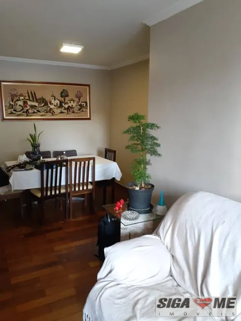 Foto 1 de Apartamento com 2 Quartos à venda, 68m² em Chácara Inglesa, São Paulo