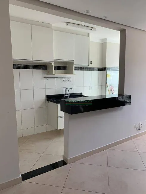 Foto 1 de Apartamento com 1 Quarto para alugar, 82m² em Nova Aliança, Ribeirão Preto