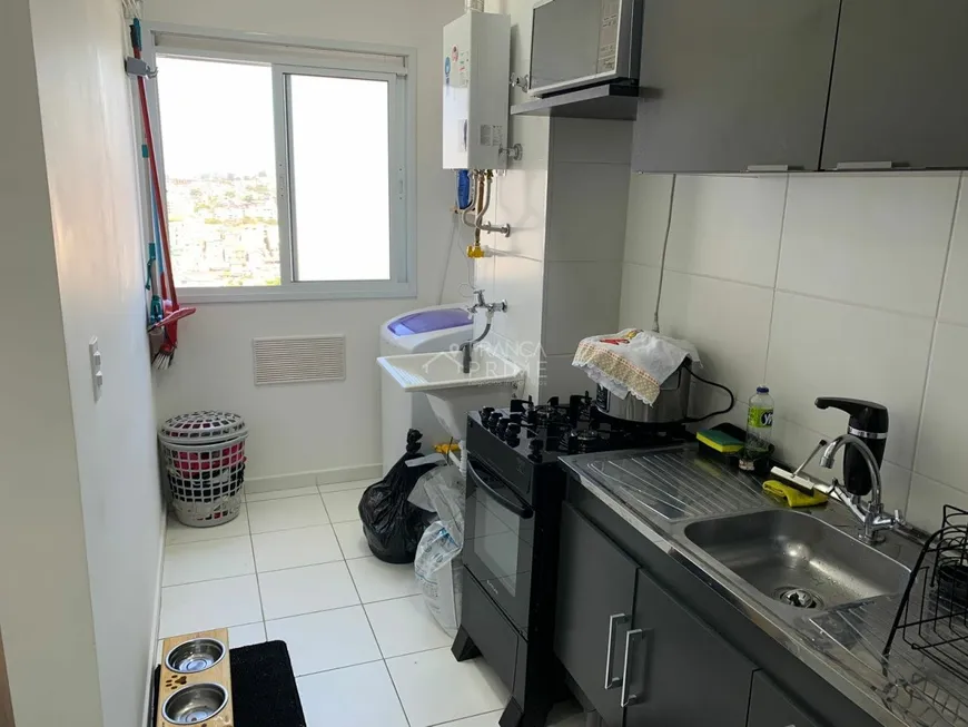 Foto 1 de Apartamento com 1 Quarto à venda, 44m² em Vila Pirituba, São Paulo