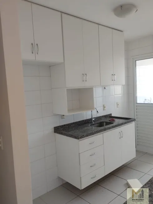 Foto 1 de Apartamento com 2 Quartos à venda, 64m² em Morada do Ouro, Cuiabá