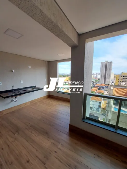 Foto 1 de Apartamento com 2 Quartos à venda, 88m² em Jardim Paulista, Ribeirão Preto