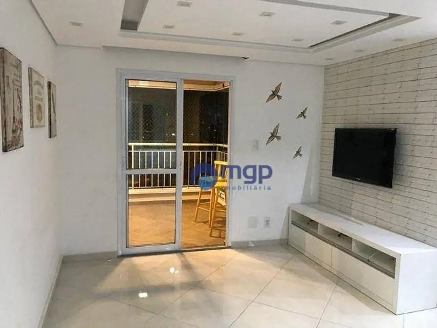 Foto 1 de Apartamento com 3 Quartos à venda, 69m² em Vila Paiva, São Paulo