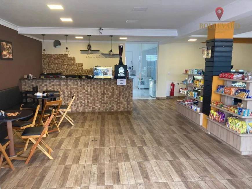 Foto 1 de Ponto Comercial à venda, 300m² em Afonso Pena, São José dos Pinhais