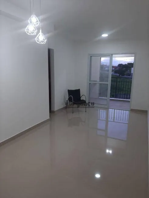 Foto 1 de Apartamento com 2 Quartos à venda, 75m² em Parque Industrial, Itu