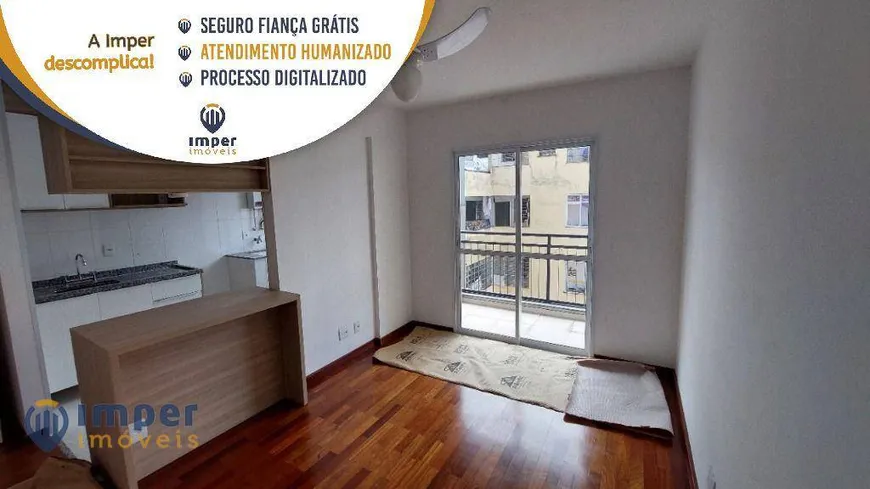 Foto 1 de Apartamento com 1 Quarto para alugar, 40m² em Consolação, São Paulo