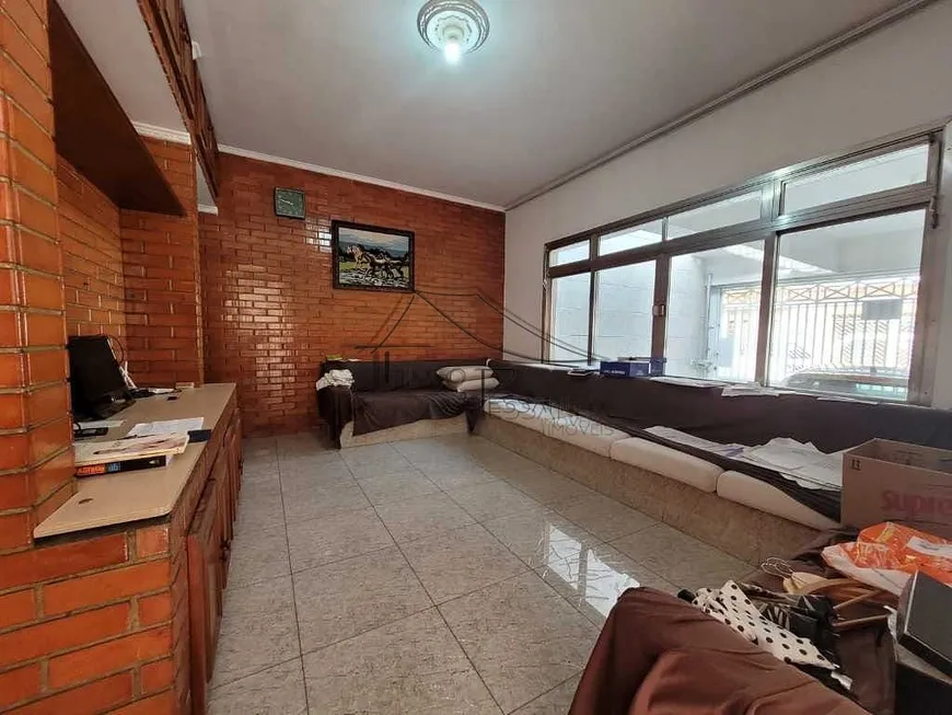 Foto 1 de Casa de Condomínio com 2 Quartos à venda, 200m² em Vila Fatima, São Paulo