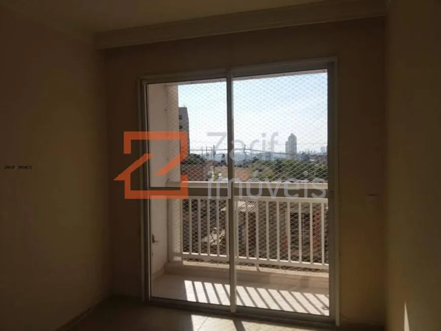 Foto 1 de Apartamento com 2 Quartos à venda, 50m² em Parque Rebouças, São Paulo