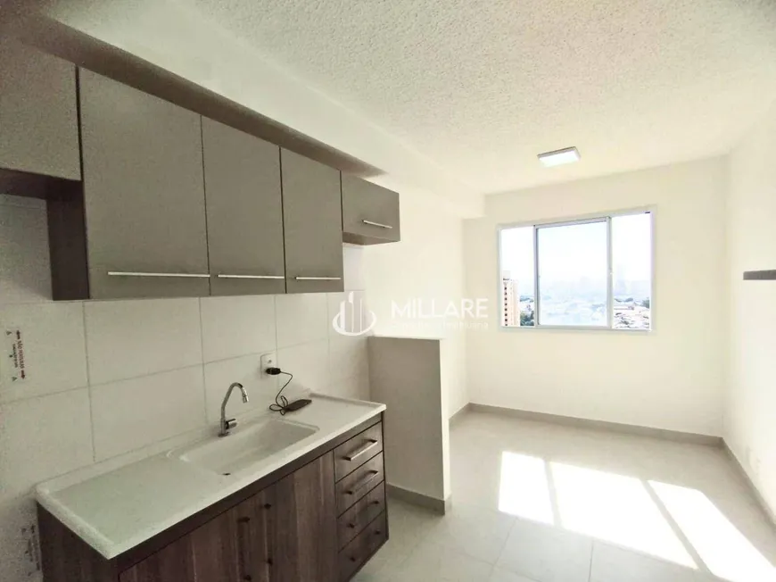 Foto 1 de Apartamento com 1 Quarto para alugar, 27m² em Móoca, São Paulo