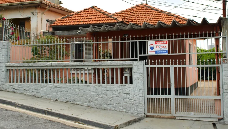 Foto 1 de Casa com 1 Quarto à venda, 200m² em Vila das Mercês, São Paulo