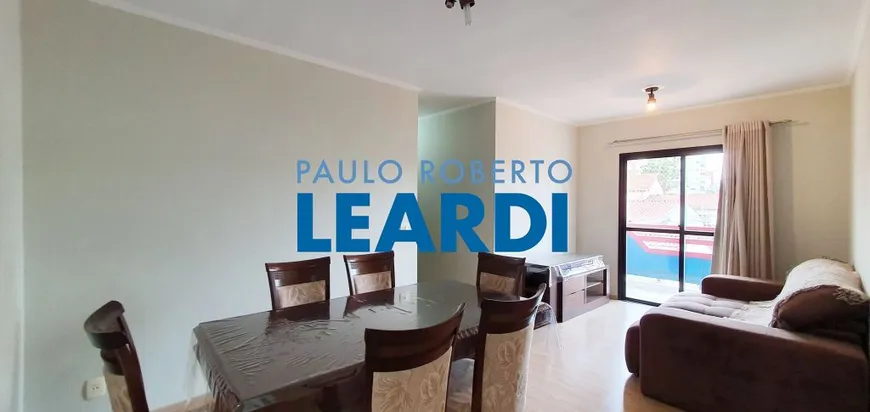 Foto 1 de Apartamento com 2 Quartos para alugar, 75m² em Vila Olivo, Valinhos