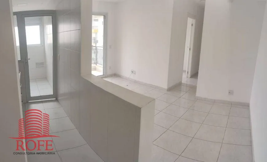 Foto 1 de Apartamento com 3 Quartos à venda, 67m² em Butantã, São Paulo