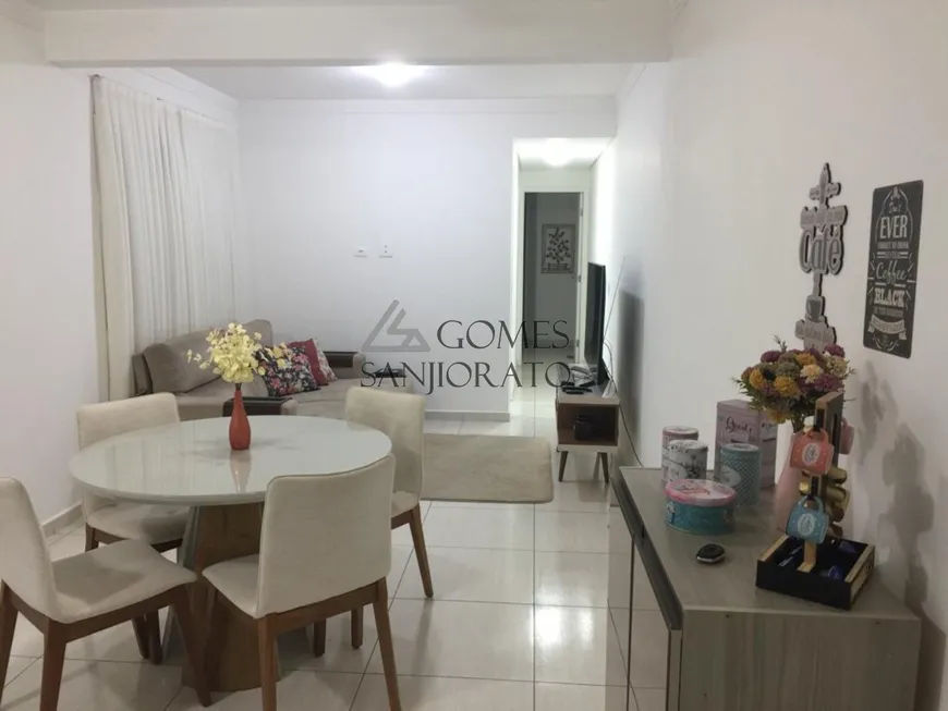 Foto 1 de Apartamento com 2 Quartos à venda, 74m² em Vila Valparaiso, Santo André