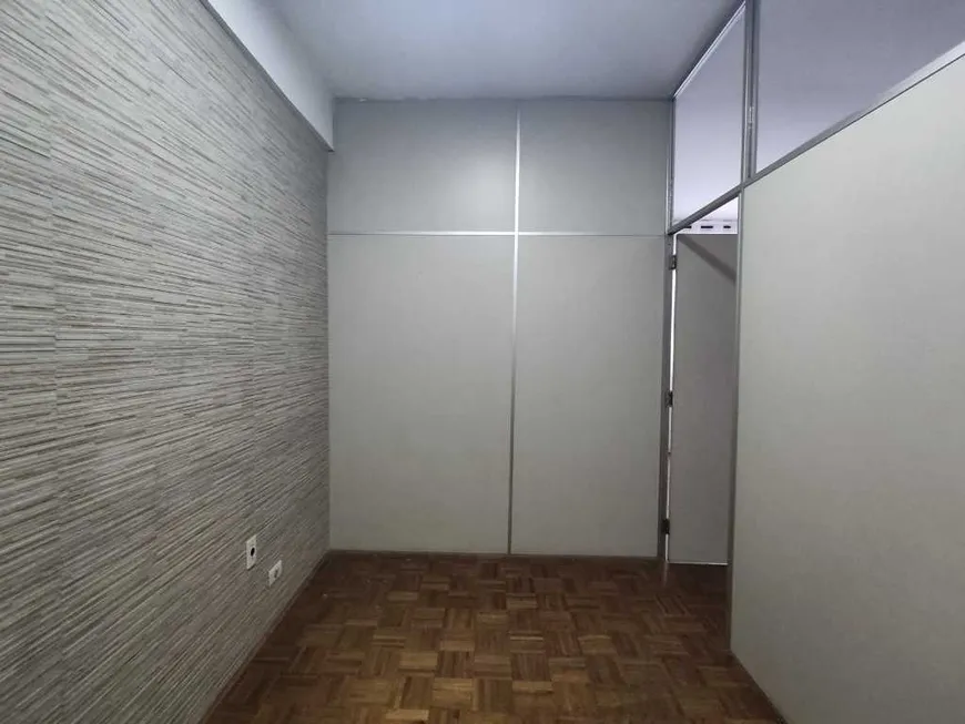 Foto 1 de Sala Comercial à venda, 54m² em Centro, São Carlos