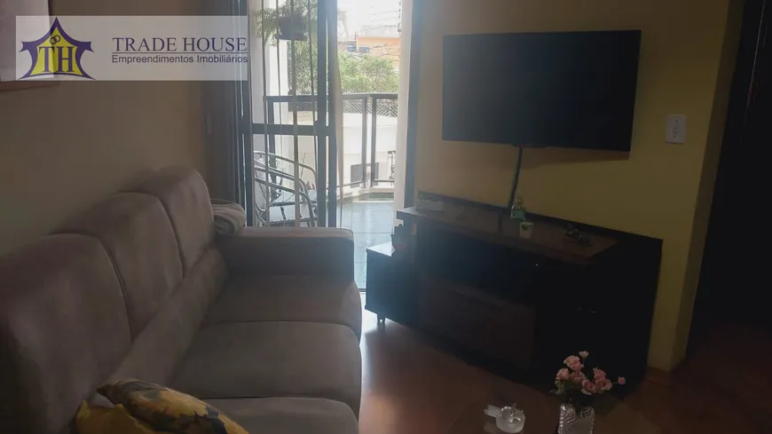 Foto 1 de Apartamento com 3 Quartos à venda, 72m² em Vila Brasílio Machado, São Paulo