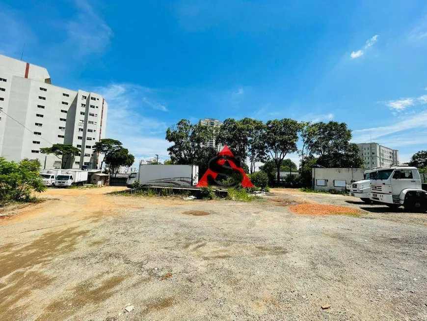 Foto 1 de Lote/Terreno para alugar, 8400m² em Vila Vermelha, São Paulo