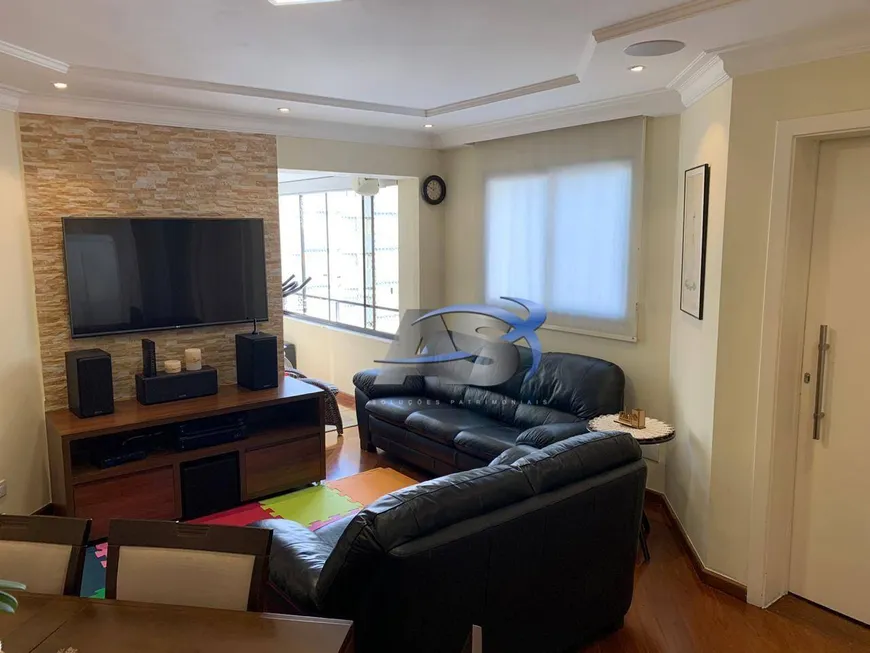 Foto 1 de Apartamento com 3 Quartos à venda, 105m² em Santa Cecília, São Paulo