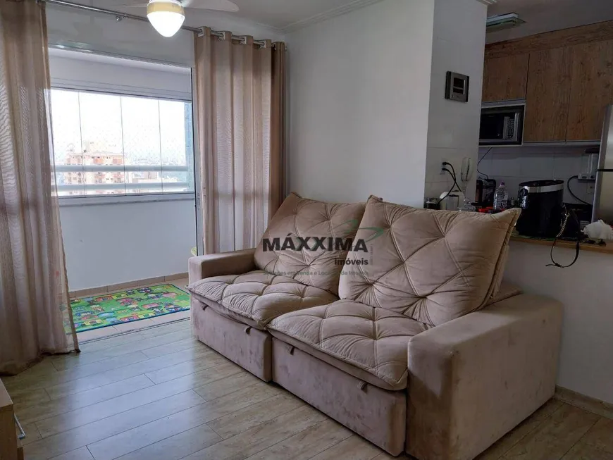 Foto 1 de Apartamento com 2 Quartos para venda ou aluguel, 71m² em Barcelona, São Caetano do Sul