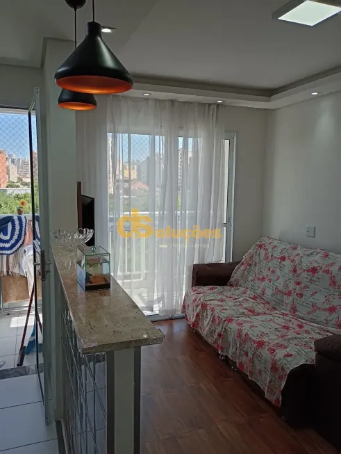 Foto 1 de Apartamento com 2 Quartos à venda, 43m² em Barra Funda, São Paulo