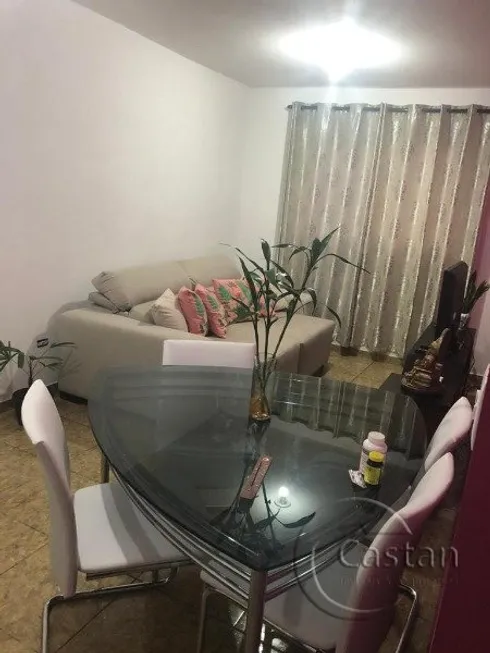 Foto 1 de Apartamento com 2 Quartos à venda, 60m² em Água Rasa, São Paulo