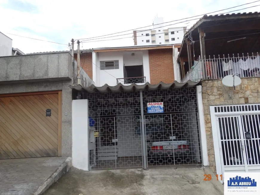 Foto 1 de Casa com 2 Quartos para alugar, 100m² em Penha De Franca, São Paulo