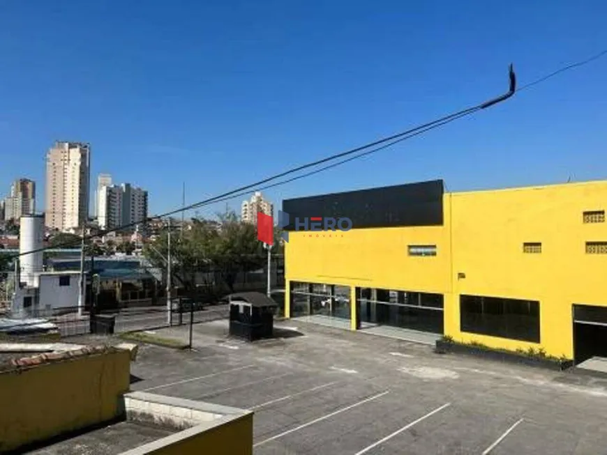 Foto 1 de Galpão/Depósito/Armazém para alugar, 5433m² em Saúde, São Paulo