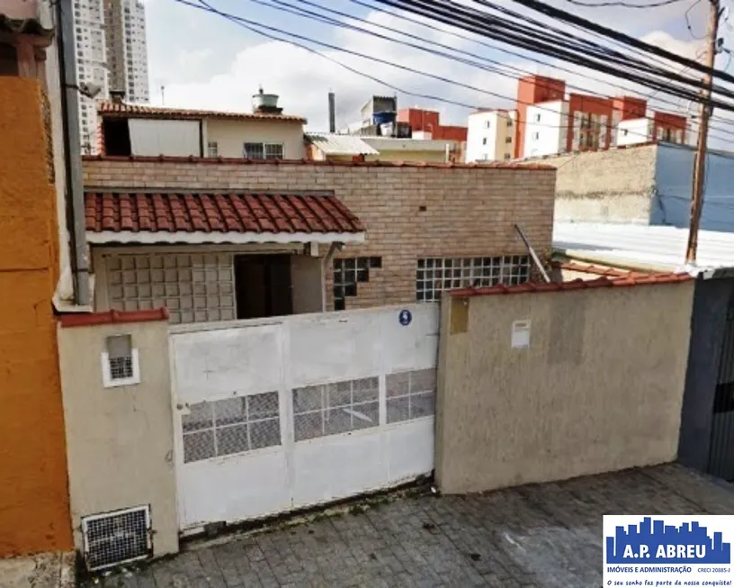 Foto 1 de Casa com 2 Quartos à venda, 120m² em Cangaíba, São Paulo