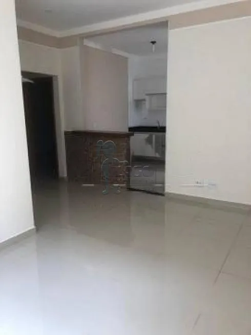 Foto 1 de Apartamento com 2 Quartos à venda, 71m² em Jardim Botânico, Ribeirão Preto