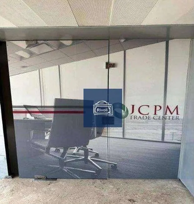 Foto 1 de Sala Comercial para alugar, 225m² em Pina, Recife