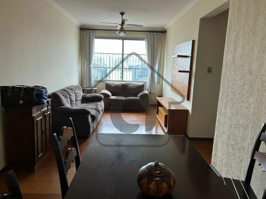 Foto 1 de Apartamento com 3 Quartos para venda ou aluguel, 95m² em Vila Mariana, São Paulo