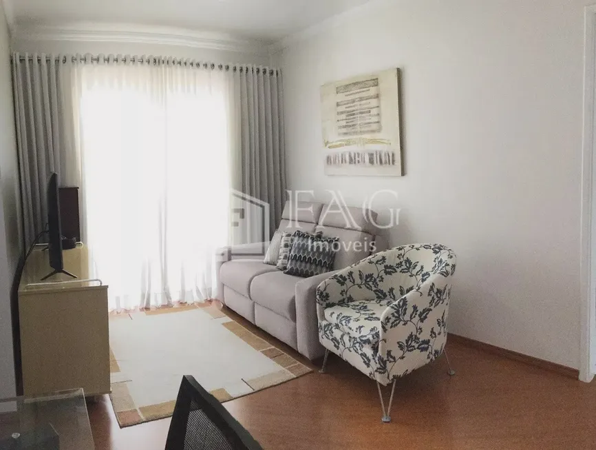 Foto 1 de Apartamento com 3 Quartos à venda, 80m² em Aclimação, São Paulo