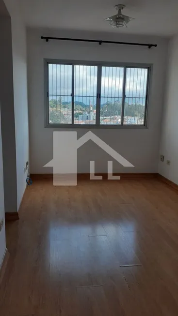 Foto 1 de Apartamento com 2 Quartos à venda, 58m² em Jardim Claudia, São Paulo