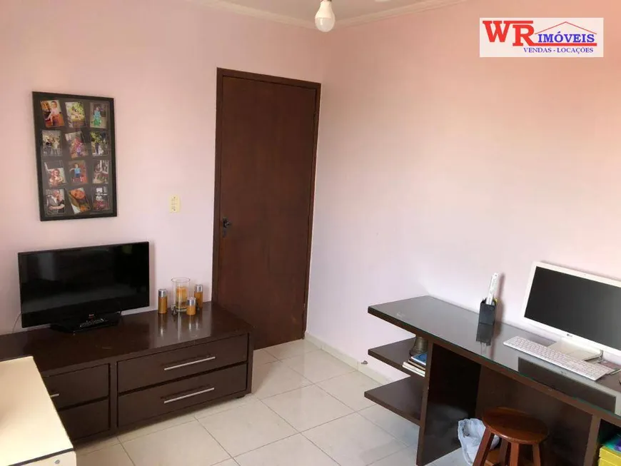 Foto 1 de Apartamento com 2 Quartos à venda, 80m² em Vila Lusitania, São Bernardo do Campo